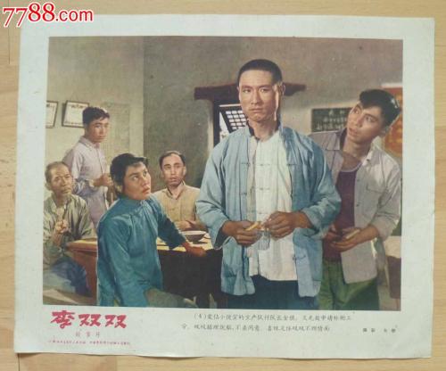 南阳市高中毕业证